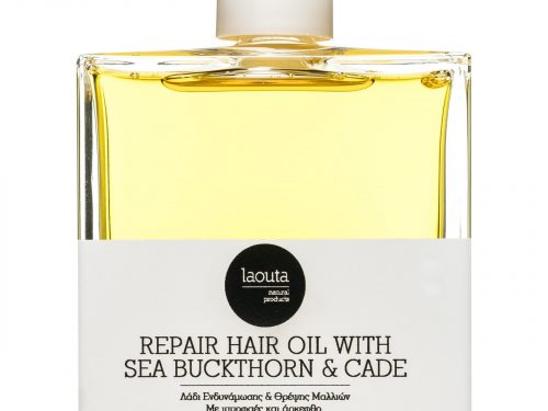 Repair Hair Oil, θεραπεία μαλλιών By Laouta